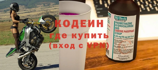 круглые Бугульма